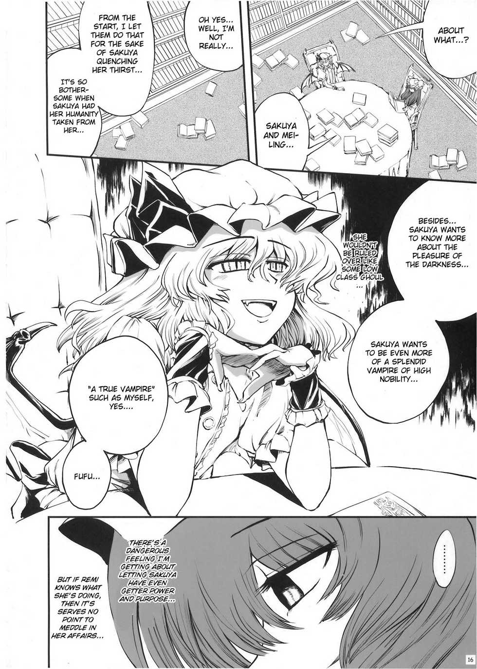 (Futaket 5) [VISIONNERZ (Miyamoto Ryuuichi)] Luna Dial Maid to Chi no Unmei dokei Lunatic+alpha (Touhou Project) [English] - Page 17