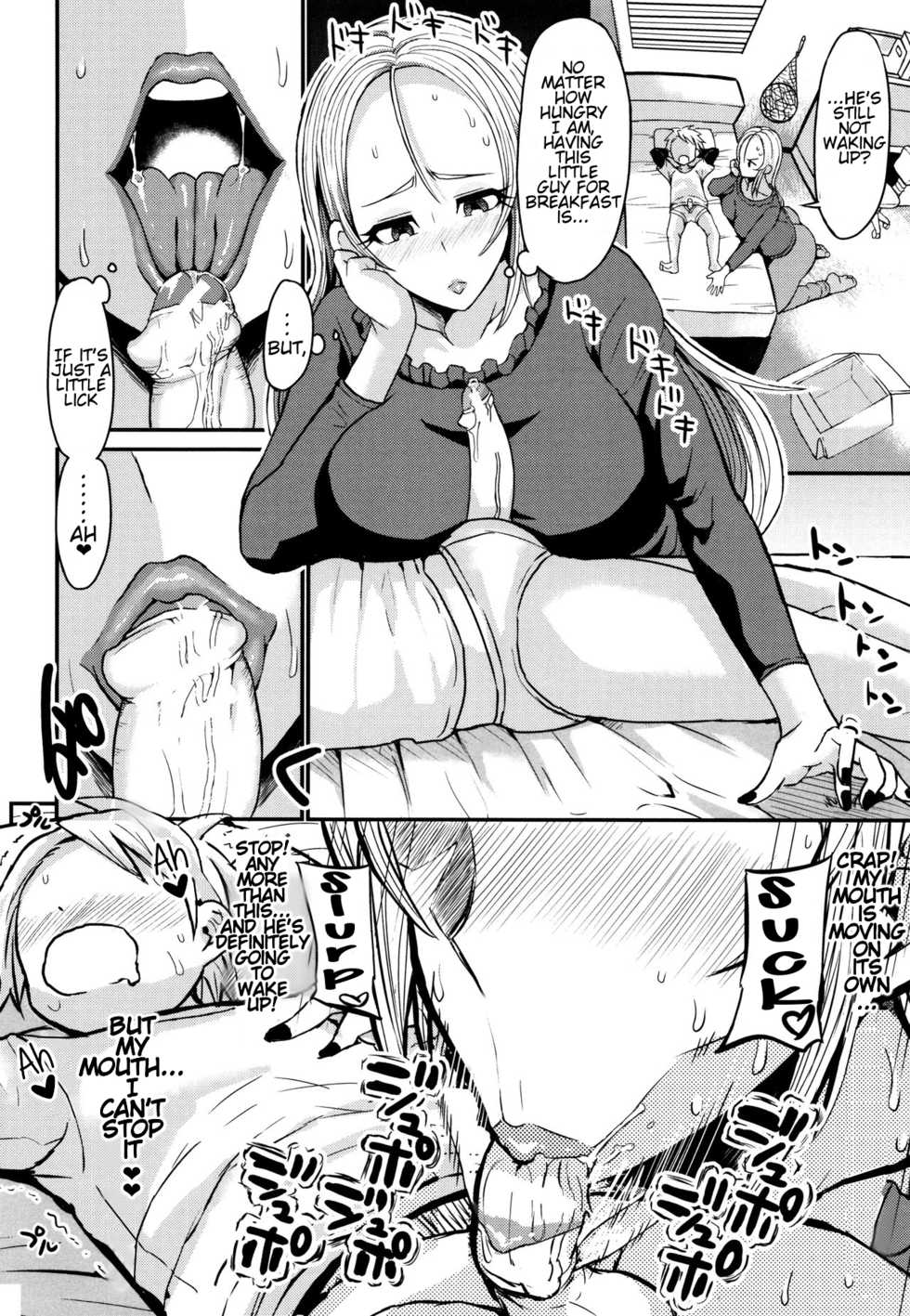 [Bu-chan] Gyaru Mama No Musuko Doutei Bouei Sakusen! | Gyaru Mama's Virgin Son Defence Strategy! (Mama Zukushi) [English] [Technobreak Scans] - Page 4