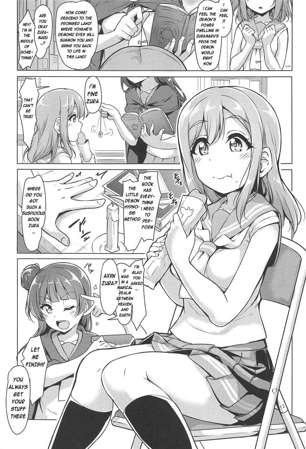 (Bokura no Love Live! Sunshine in Numazu 5) [corori (Yopparai Oni?)] HANAKAN Doushichatta no Zuramaru!? (Love Live! Sunshine!!) [English] [Enderleaf] - Page 4
