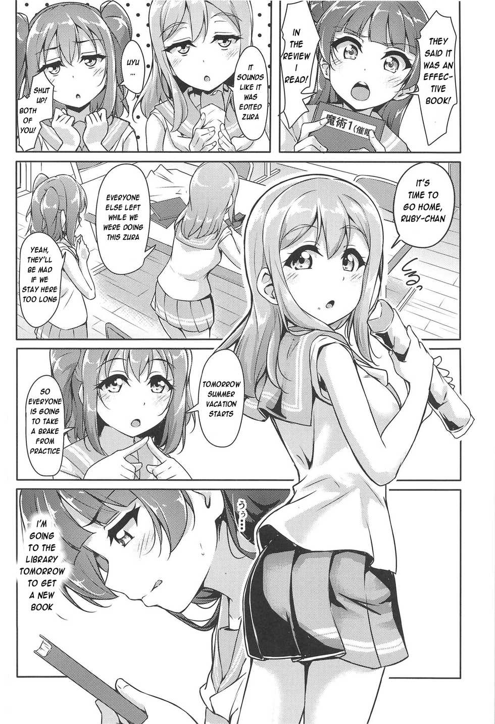 (Bokura no Love Live! Sunshine in Numazu 5) [corori (Yopparai Oni?)] HANAKAN Doushichatta no Zuramaru!? (Love Live! Sunshine!!) [English] [Enderleaf] - Page 5