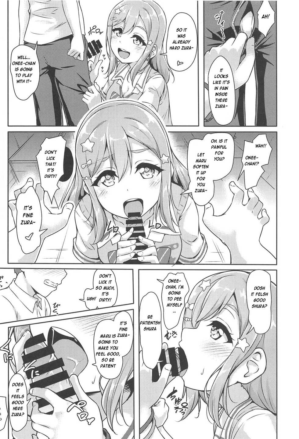 (Bokura no Love Live! Sunshine in Numazu 5) [corori (Yopparai Oni?)] HANAKAN Doushichatta no Zuramaru!? (Love Live! Sunshine!!) [English] [Enderleaf] - Page 9