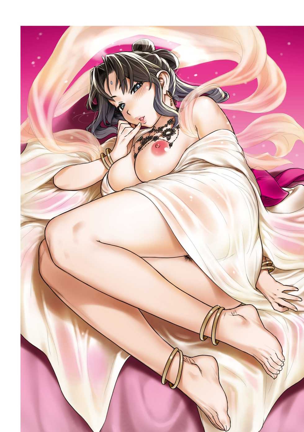 [Kiriyama Taichi] Cherry Jelly [Digital] - Page 15