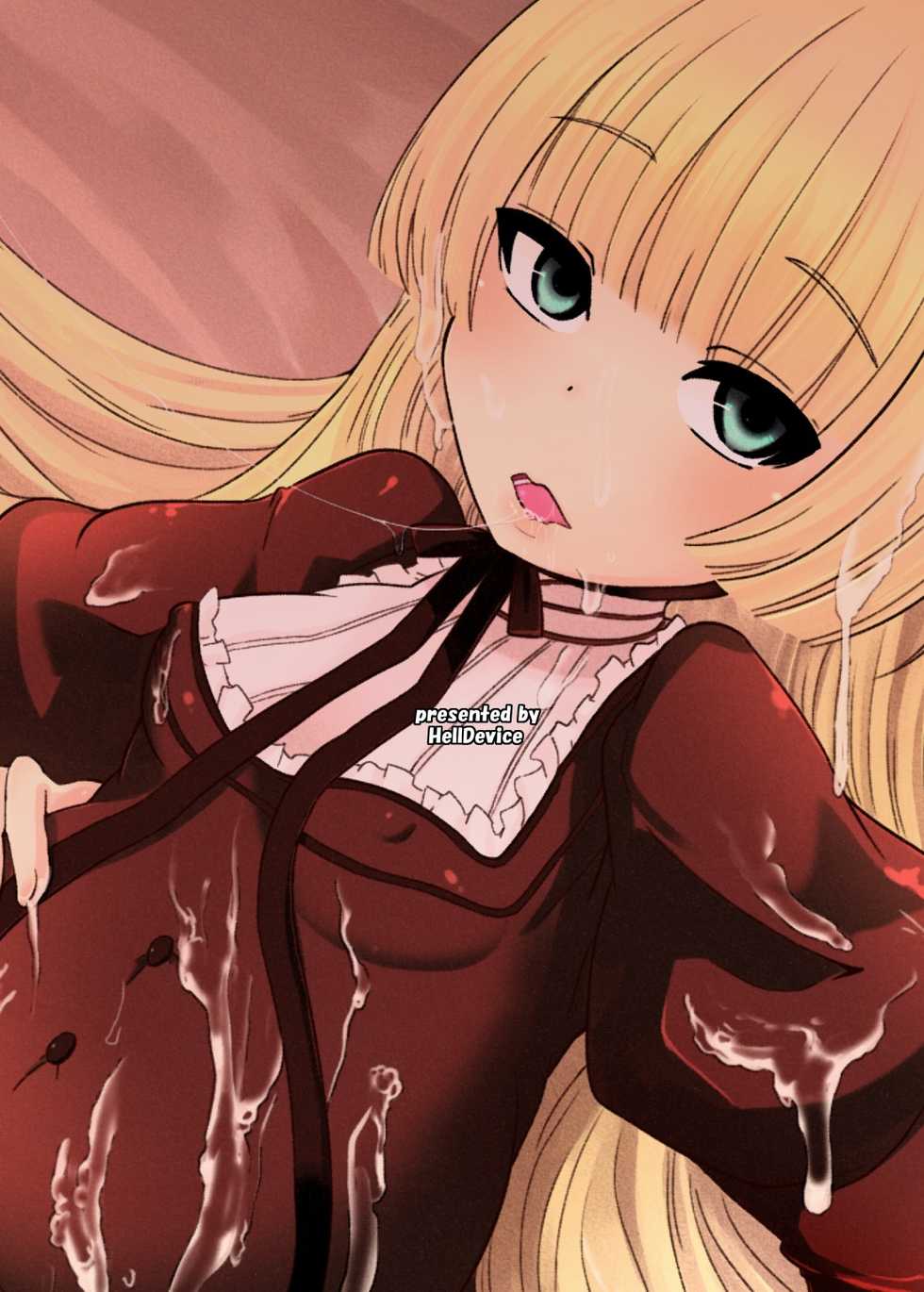 [HellDevice (nalvas)] Hara Gosick-chan - Pregnant Gosick Girl (GOSICK) [Digital] - Page 34