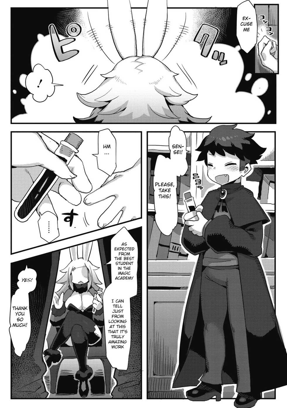 [Rikose] Kowai Kao ha Mou Oshimai (COMIC GAIRA Vol. 06) [English] [BSN] - Page 2