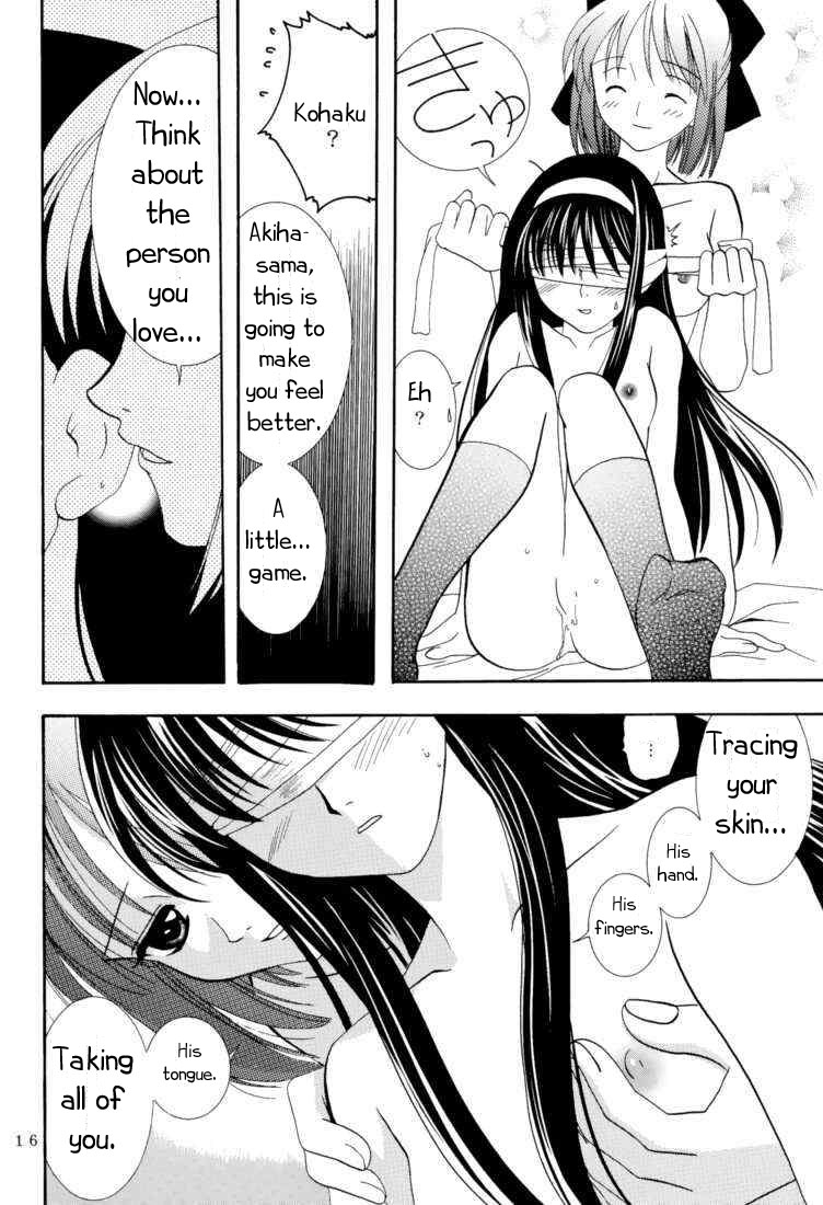(C61) [PLUM (Kanna)] Gepparou Maki no Ichi (Tsukihime) [English] [EHT] - Page 15