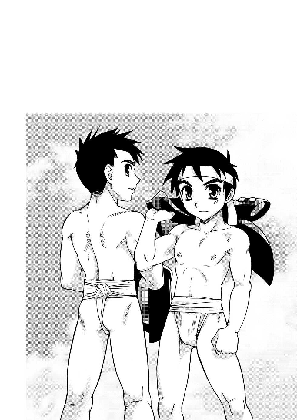 [Yama Momo Kajitsu (Tachibana Momoya)] Cheer Boy Soushuuhen - Page 16