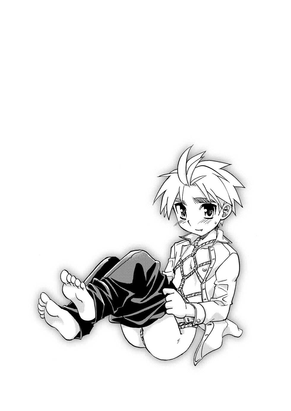 [Yama Momo Kajitsu (Tachibana Momoya)] Cheer Boy Soushuuhen - Page 32