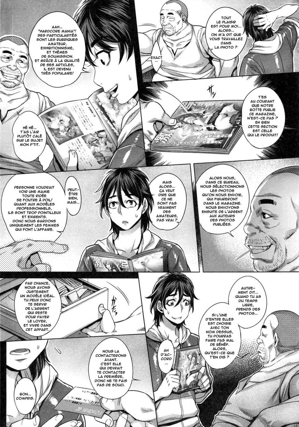 [Momofuki Rio] Junyoku Kaihouku [French] [Anatoh] [Decensored] - Page 12