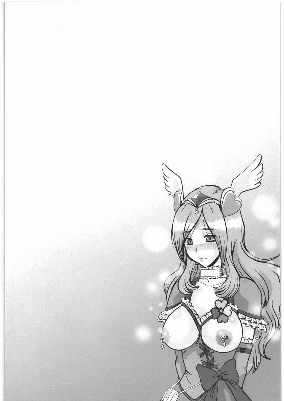 (C76) [Parupunte (Fukada Takushi)] F-65 (Fresh Precure!) - Page 3