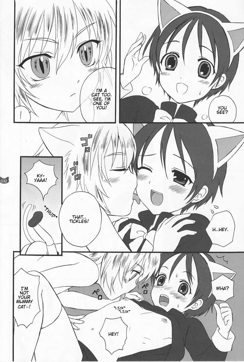 (Shota Scratch 2) [Rorororomo (Makita Masaki)] Suteneko | Abandoned Cat (Shounen Iro Zukan 4 ~Kemono no Mimi~) [English] [NewsMedia] [Decensored] - Page 2