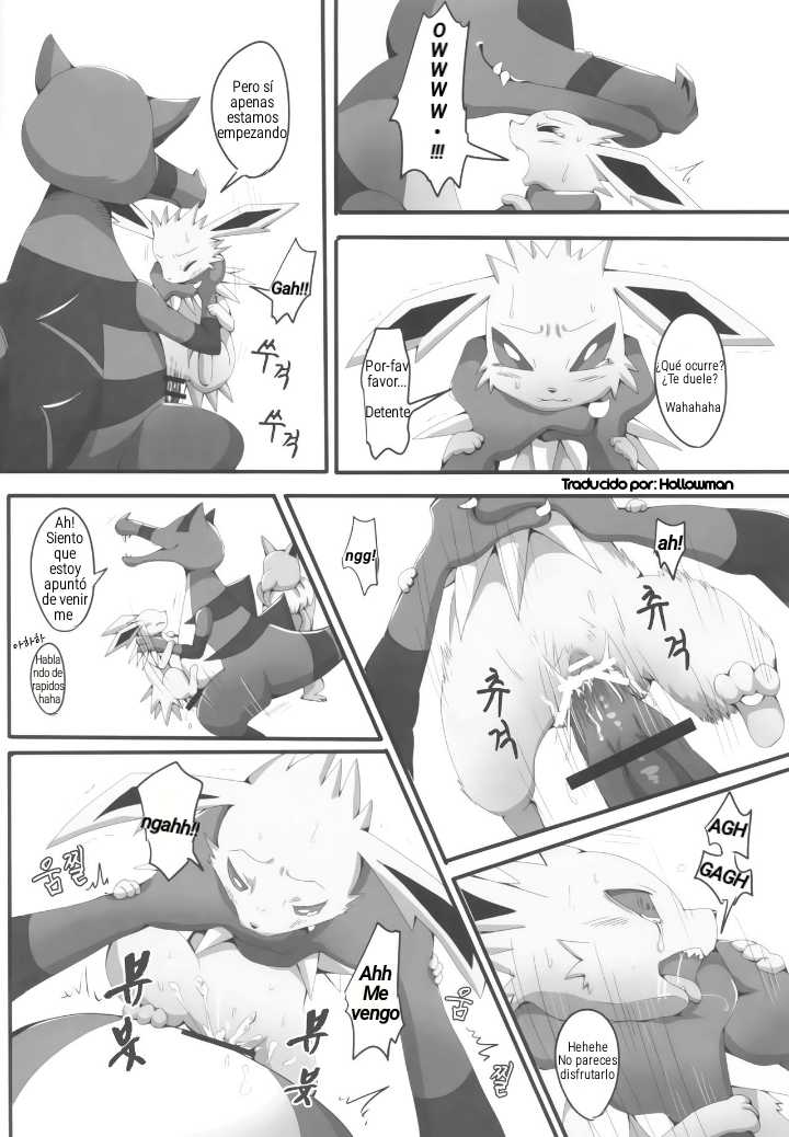 (Kemoket 2) [Kousyoudou (Bakugatou)] Taika no Utage | Festín de la degeneración  (Pokémon) (En progreso) [Español] [Hollowman] - Page 7