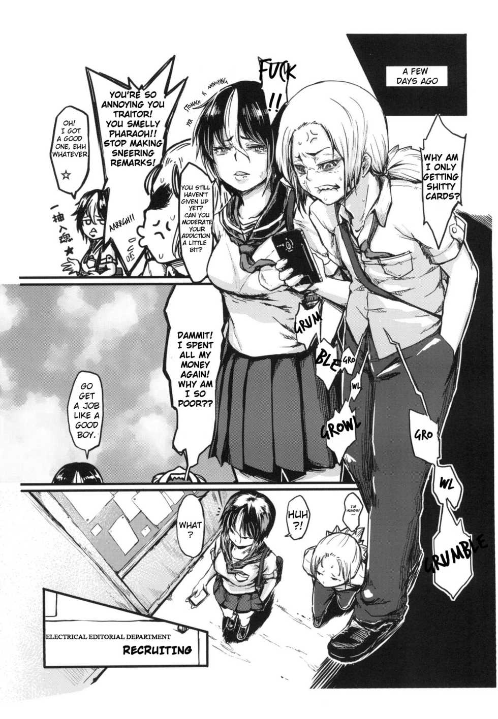 [San Se Fang (Mao Fa Bao)] Tenken [English] [Digital] - Page 6