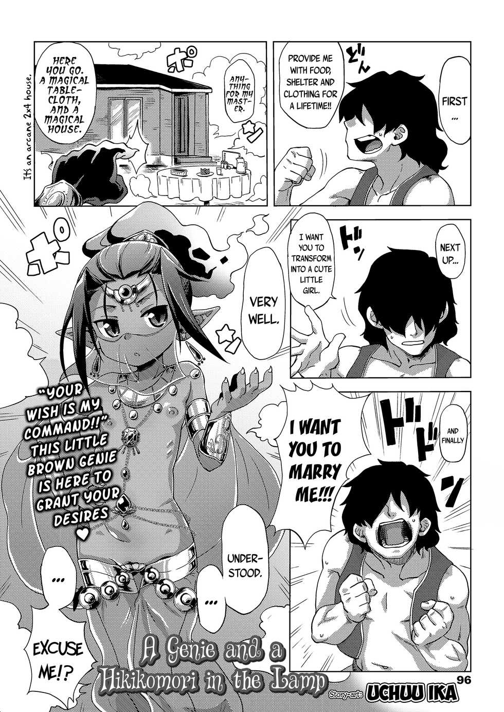[Uchuu Ika] Lamp de Majin de Hikikomori | A genie and a hikikomori in the lamp (Towako 8) [English] {CapableScoutMan & bigk40k} [Digital] - Page 2