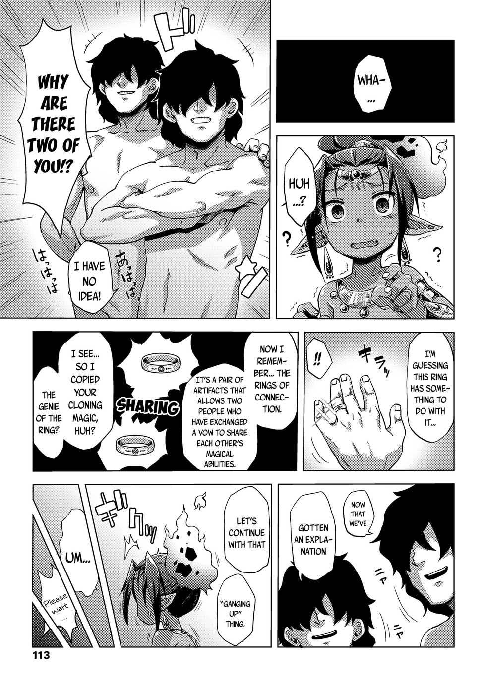 [Uchuu Ika] Lamp de Majin de Hikikomori | A genie and a hikikomori in the lamp (Towako 8) [English] {CapableScoutMan & bigk40k} [Digital] - Page 19