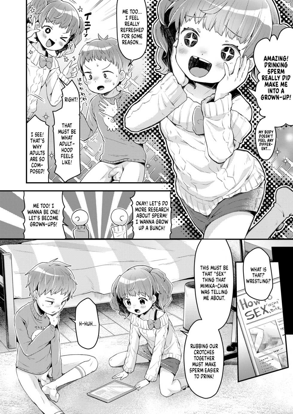[Neriume] Issho ni Otona Training! | Let's Train to be Adults Together! (COMIC LO 2021-05) [English] [Xzosk] [Digital] - Page 10