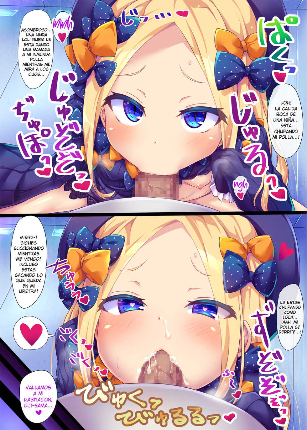 [Toraisix (Toraisi666)] Waruiko Abby-chan wa MSGK!? (Fate/Grand Order) [Spanish] [Digital] - Page 6