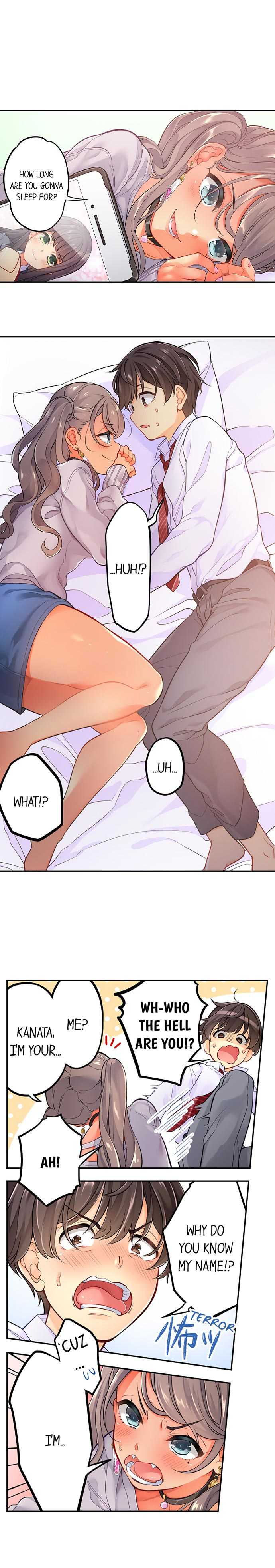 [Aoki Nanase] My Friend Came Back From the Future to Fuck Me (Complete) (Ch. 1 - 27) - Page 6