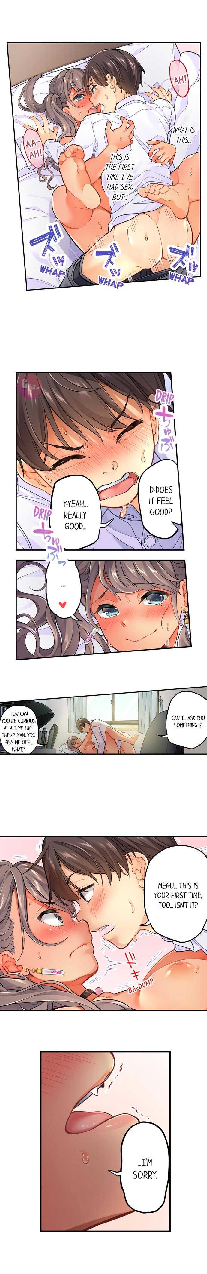 [Aoki Nanase] My Friend Came Back From the Future to Fuck Me (Complete) (Ch. 1 - 27) - Page 18