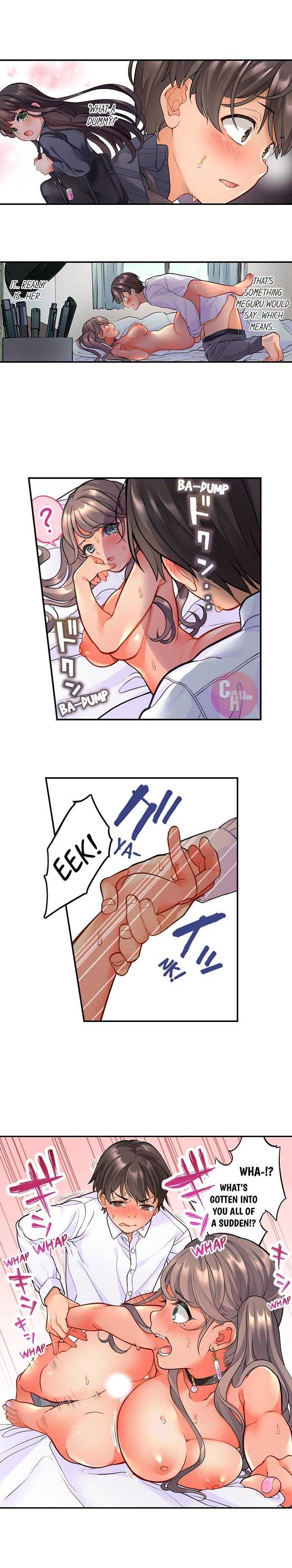 [Aoki Nanase] My Friend Came Back From the Future to Fuck Me (Complete) (Ch. 1 - 27) - Page 21