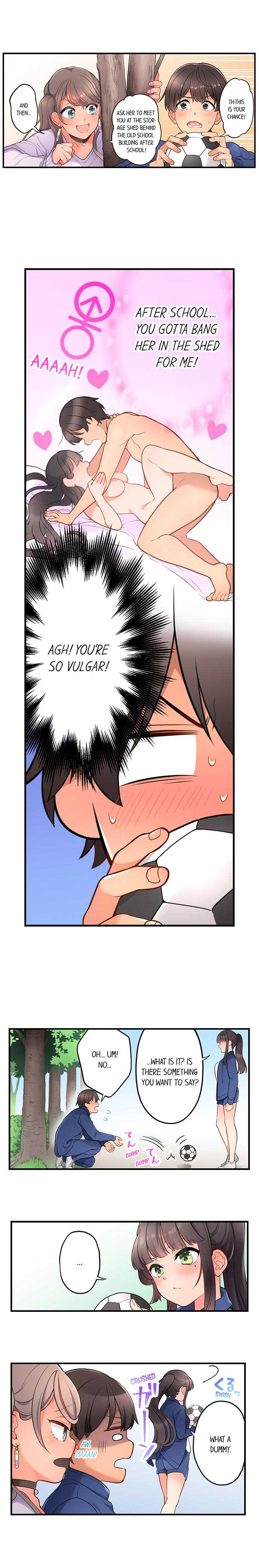 [Aoki Nanase] My Friend Came Back From the Future to Fuck Me (Complete) (Ch. 1 - 27) - Page 32