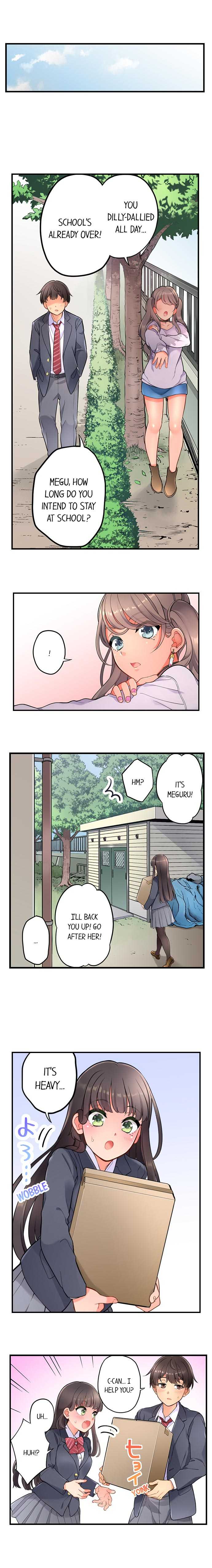 [Aoki Nanase] My Friend Came Back From the Future to Fuck Me (Complete) (Ch. 1 - 27) - Page 33