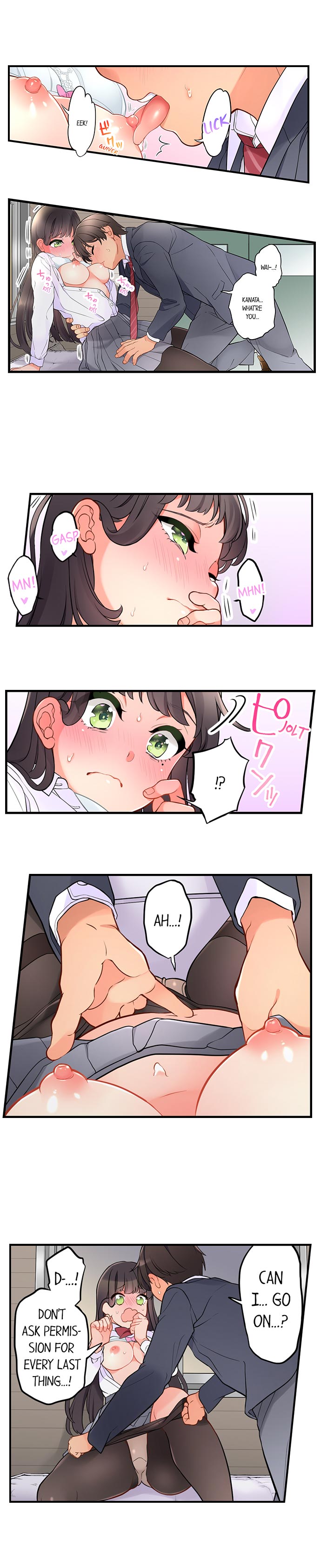 [Aoki Nanase] My Friend Came Back From the Future to Fuck Me (Complete) (Ch. 1 - 27) - Page 42