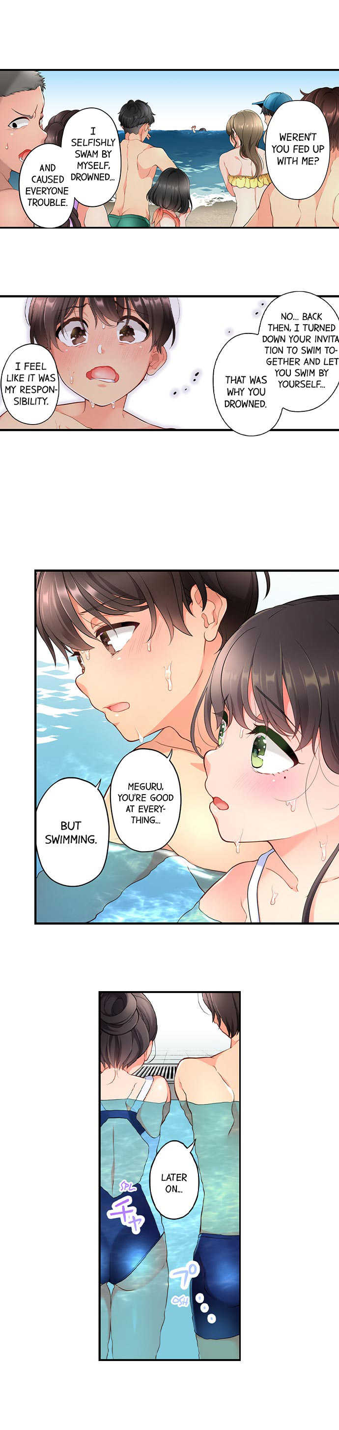 [Aoki Nanase] My Friend Came Back From the Future to Fuck Me (Complete) (Ch. 1 - 27) - Page 114