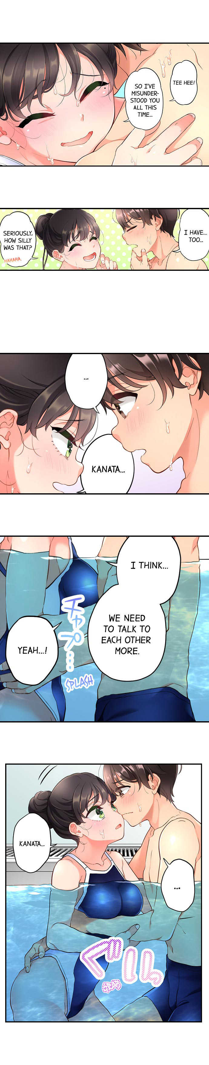 [Aoki Nanase] My Friend Came Back From the Future to Fuck Me (Complete) (Ch. 1 - 27) - Page 116