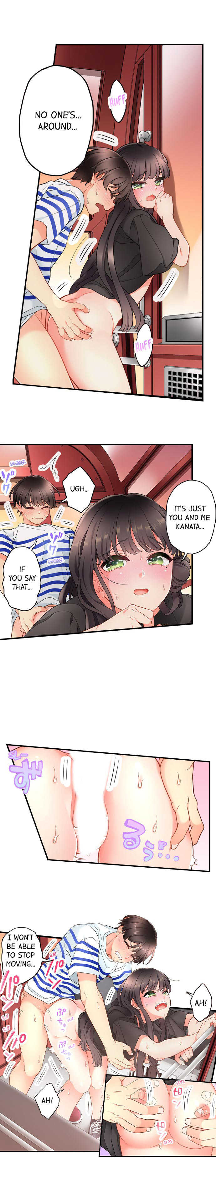 [Aoki Nanase] My Friend Came Back From the Future to Fuck Me (Complete) (Ch. 1 - 27) - Page 184