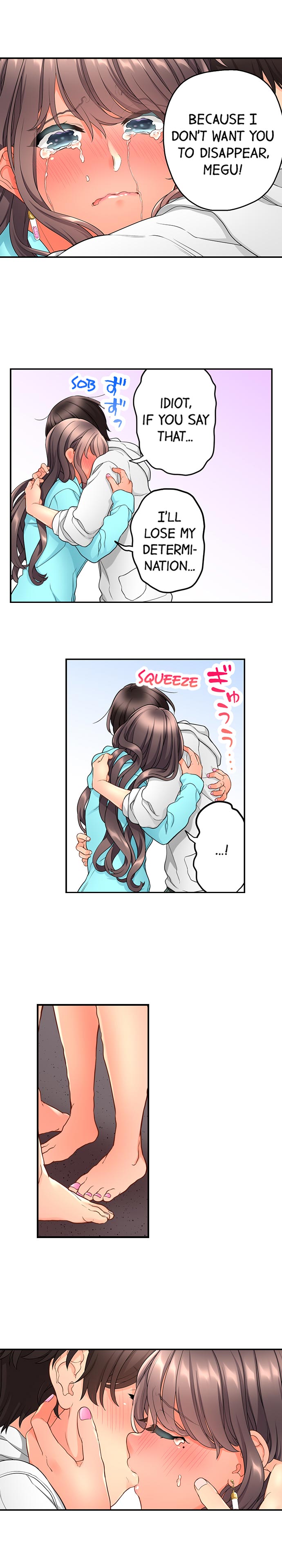 [Aoki Nanase] My Friend Came Back From the Future to Fuck Me (Complete) (Ch. 1 - 27) - Page 226