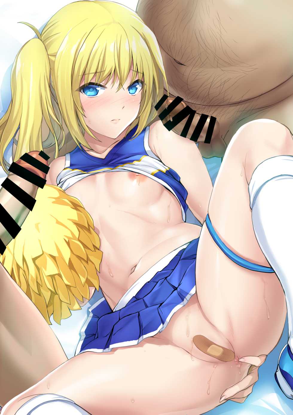 [Onikun] Pa, Pants ja Nai kara Hazukashikunai mon 2021 Haru - Page 1