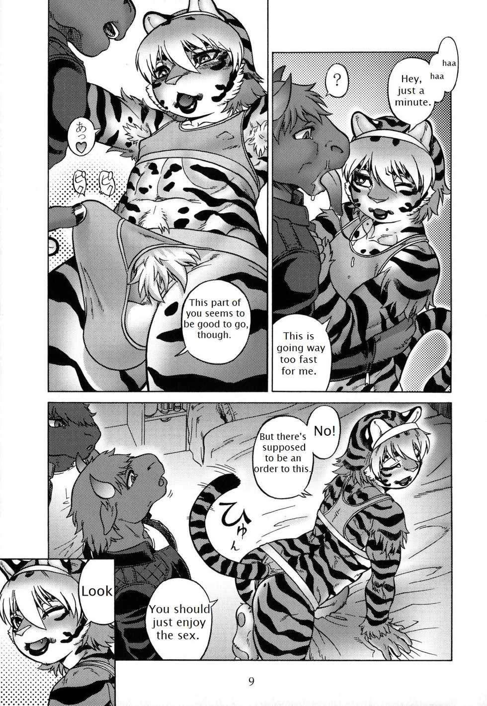 (C81) [Flash Point (Aoi Takayuki)] Slut Kitty [English] - Page 8