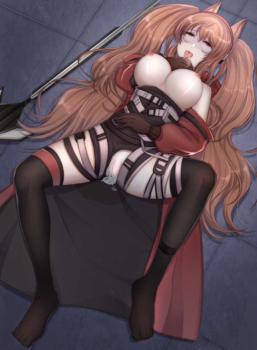 [AsuKujira] Angelina Shikan (Arknights) - Page 13
