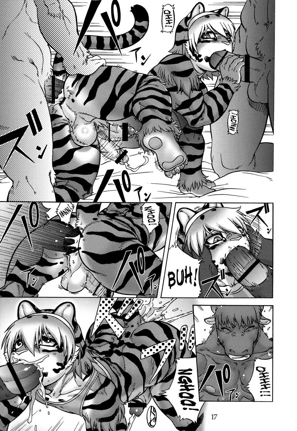 (C81) [Flash Point (Aoi Takayuki)] Slut Kitty [English] - Page 16