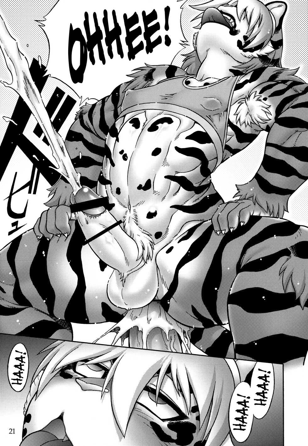 (C81) [Flash Point (Aoi Takayuki)] Slut Kitty [English] - Page 20