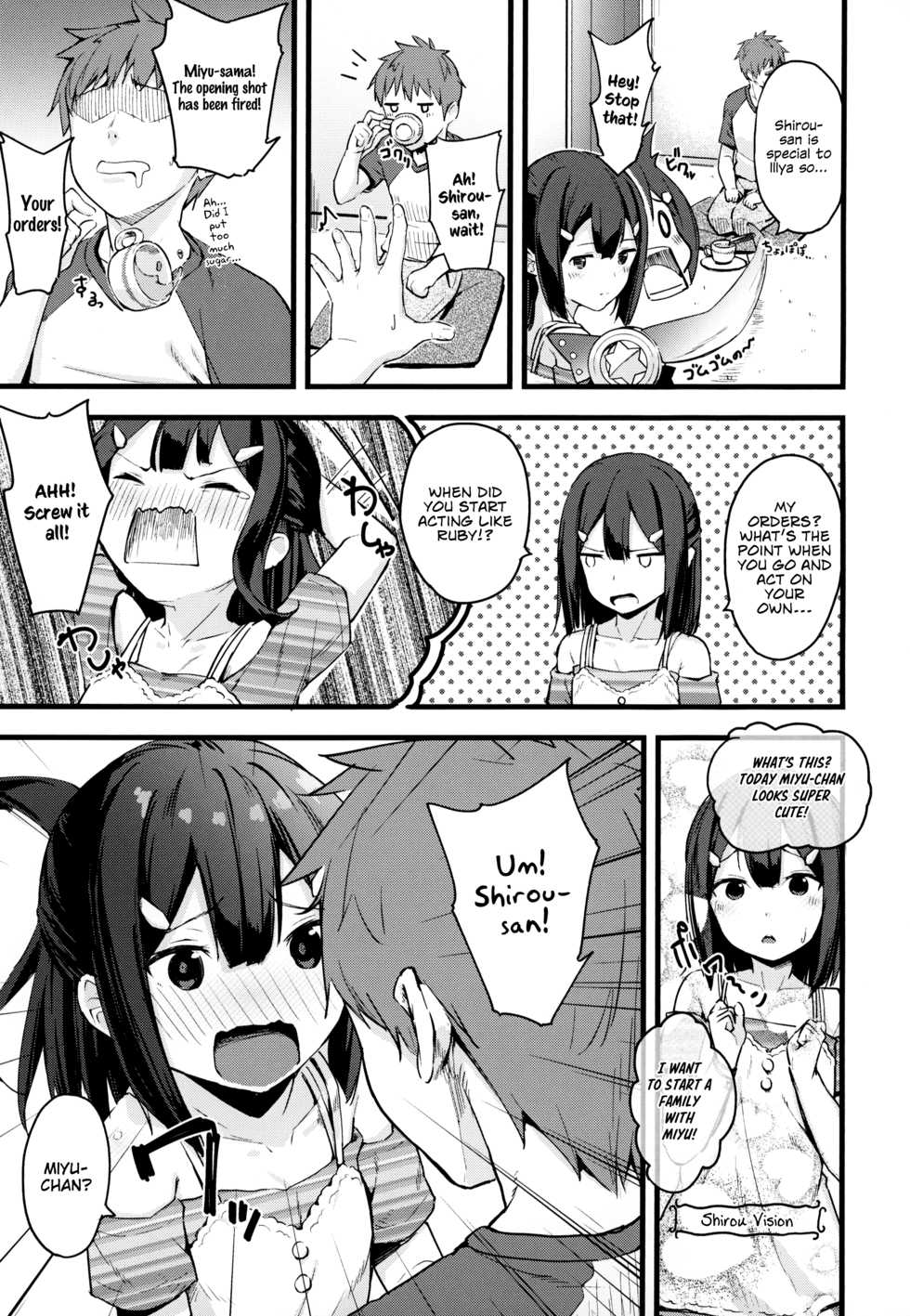 (COMIC1☆15) [Sawayaka Tokunou Milk (Arumamai Ayuka+)] Miyu-chan no Install! Sweet Sister! (Fate/kaleid liner Prisma Illya) [English] [LoliAce] - Page 4