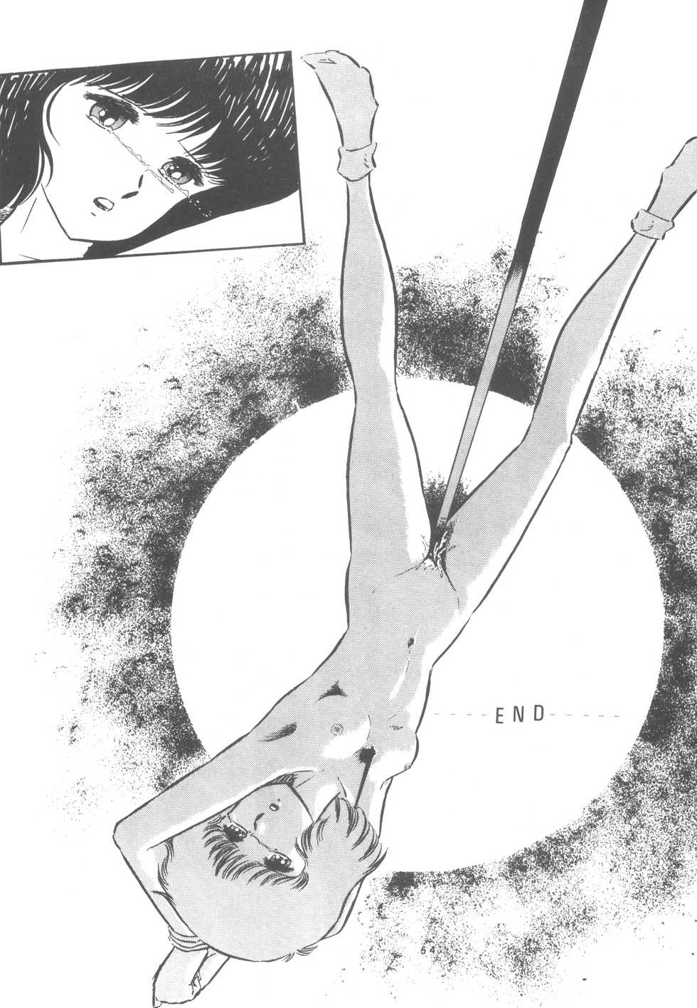 (C29) [Molten Club (Aran Rei)] Washi Jaa!! - Page 34