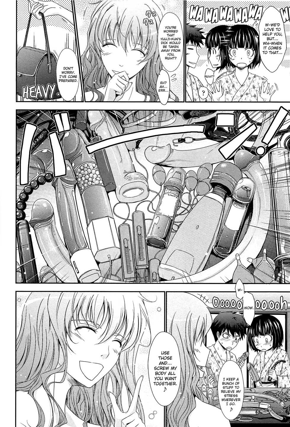 [TANA] Oyome-sama Honey Days Joukan Ch. 6-8.8 (Vol.1 end) [English] [biribiri] - Page 6