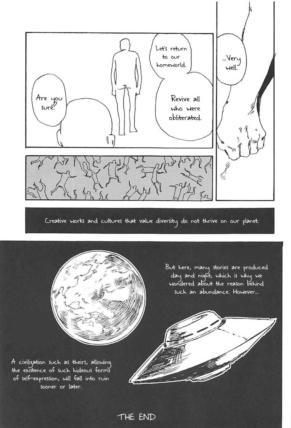 [Nankotsu Age Rice (kyo1)] Jian Biyori 2 (Non Non Biyori) [English] [friggo] [2018-02-06] - Page 24