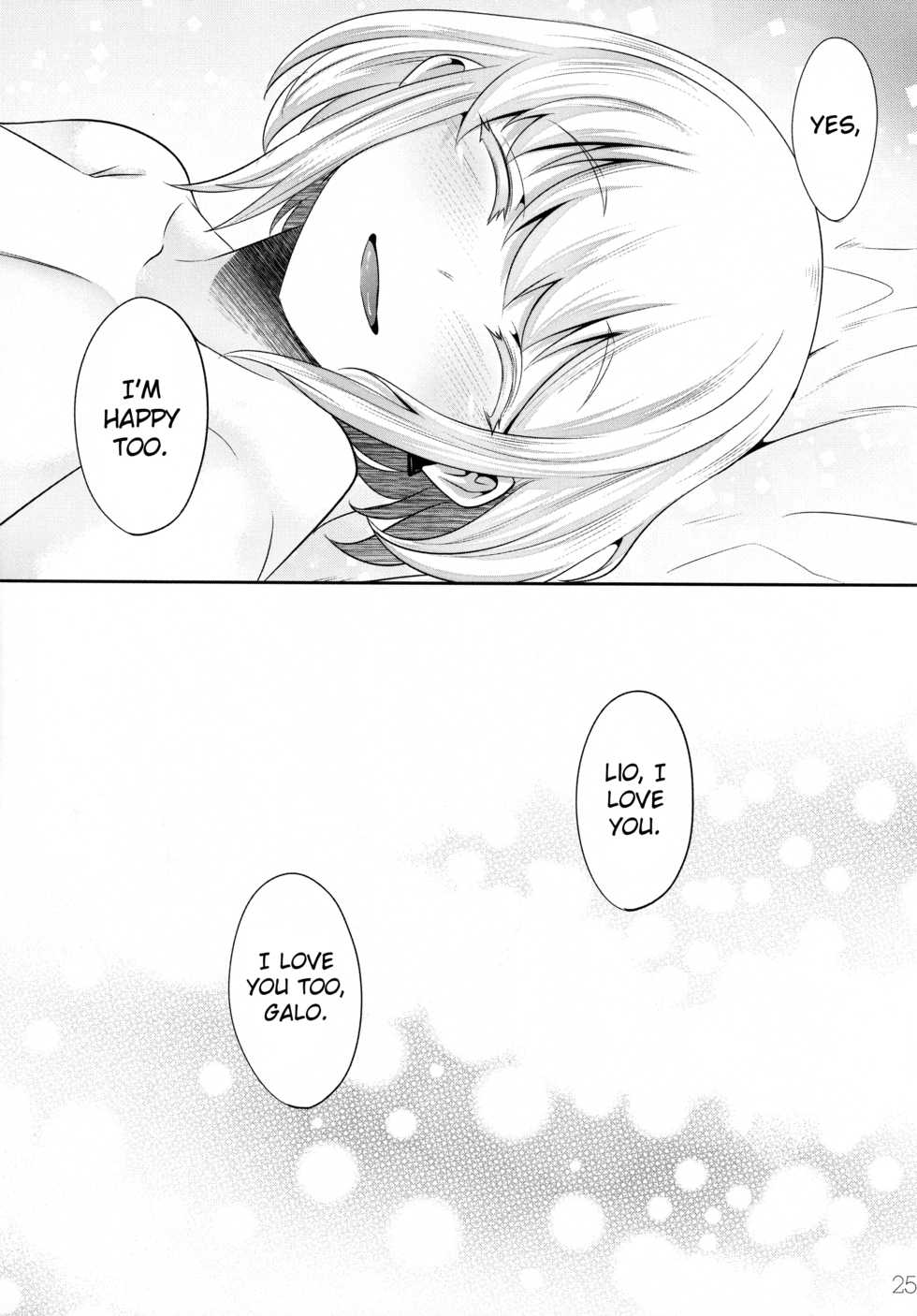 (C97) [EGO DANCE (Nanamatsu Kenji)] Nadete Kiss shite Dakishimete | Caress Me, Kiss Me, Hug Me (Promare) [English] [MintVoid] - Page 24