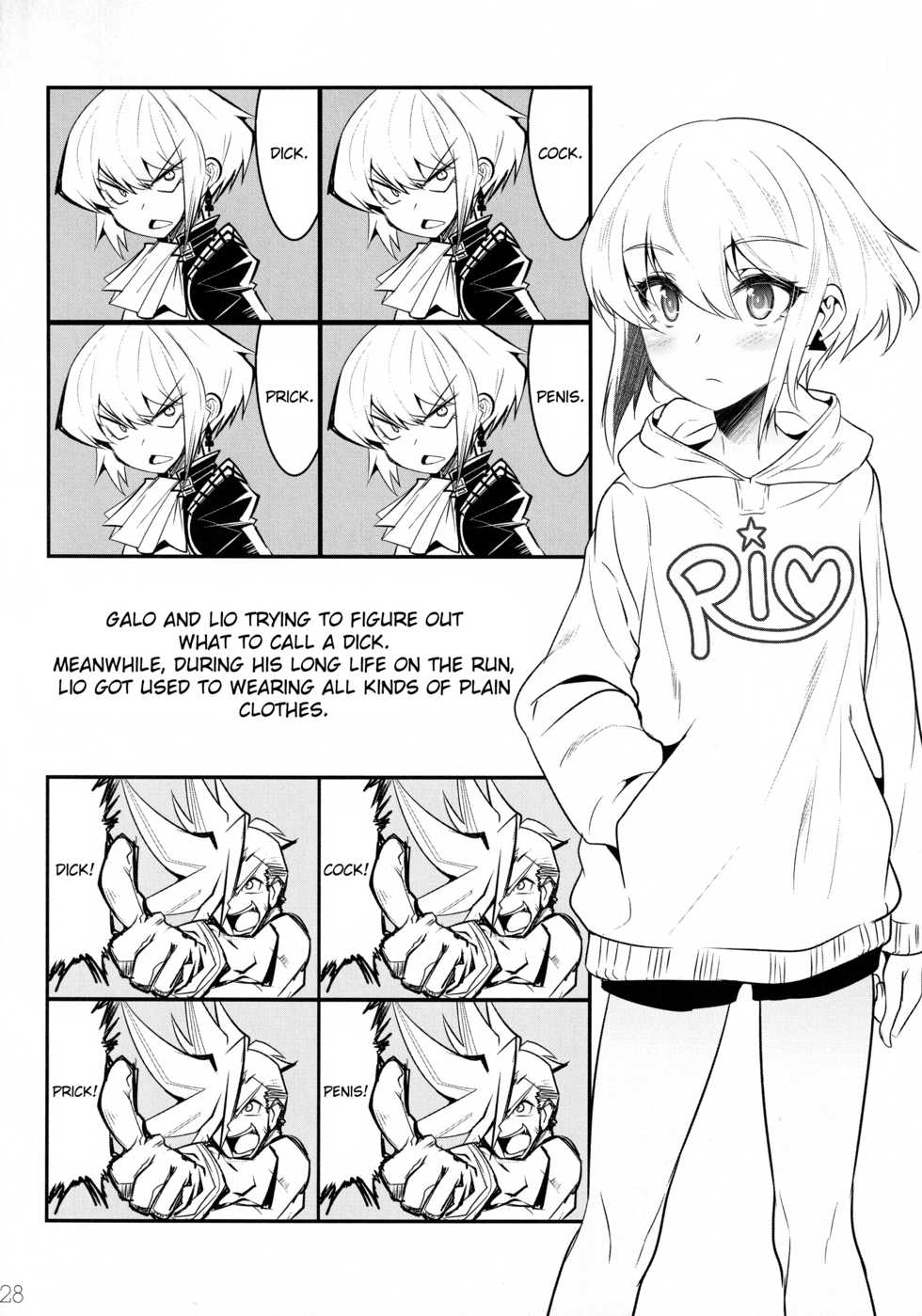 (C97) [EGO DANCE (Nanamatsu Kenji)] Nadete Kiss shite Dakishimete | Caress Me, Kiss Me, Hug Me (Promare) [English] [MintVoid] - Page 27