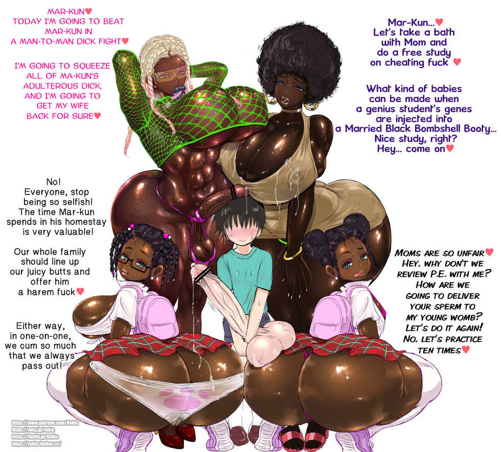 [Arsenothelus (Rebis)] Tensai Zetsurin ◯ Gakusei to Kuro Bakushiri Famirī! Genius Stud Student & His Host Family! - Page 6