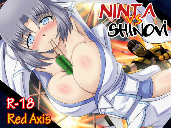 [Red Axis] NINJA VS SHINOVI (Senran Kagura) [English] - Page 1