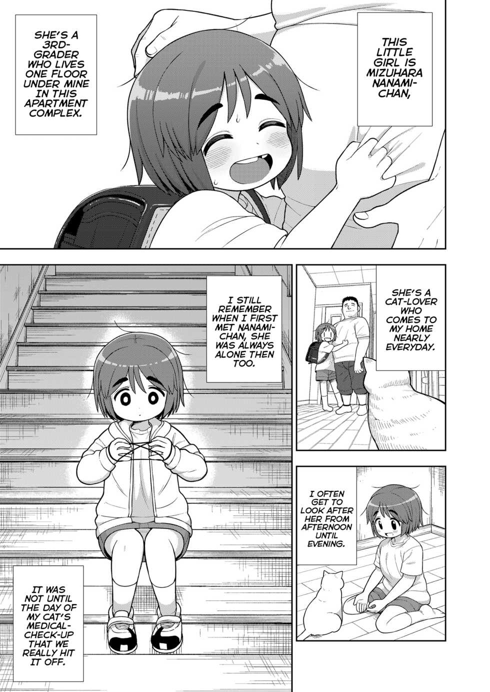 [Leonardo 16sei] Danchi no Tokken | The Special-Privileges of a Multi-Unit Apartment (COMIC LO 2021-06) [English] {Mistvern} [Digital] - Page 5