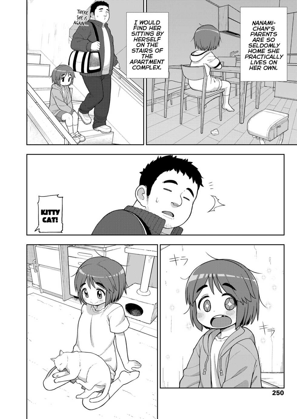 [Leonardo 16sei] Danchi no Tokken | The Special-Privileges of a Multi-Unit Apartment (COMIC LO 2021-06) [English] {Mistvern} [Digital] - Page 6