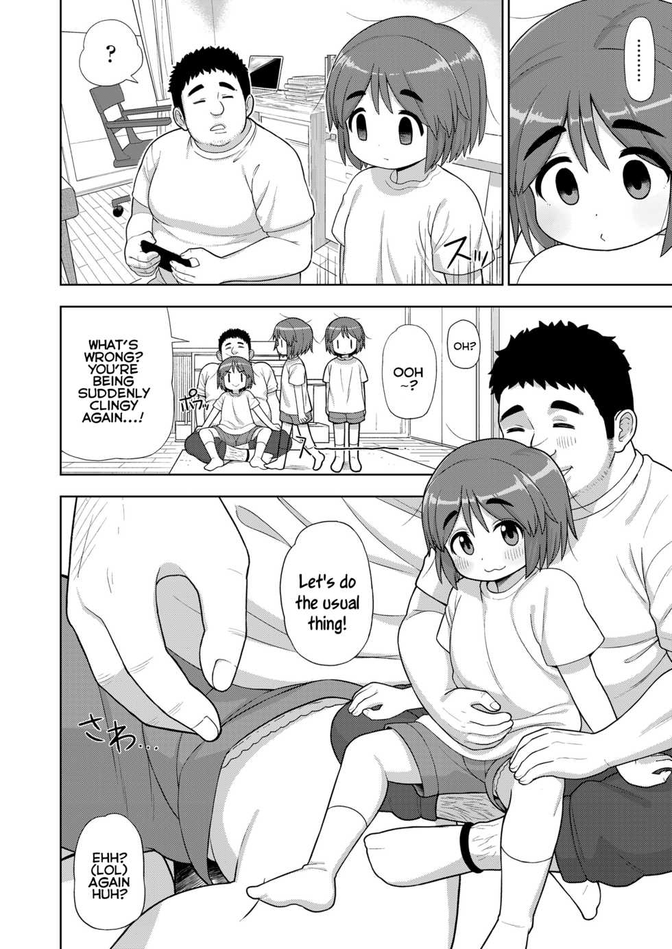[Leonardo 16sei] Danchi no Tokken | The Special-Privileges of a Multi-Unit Apartment (COMIC LO 2021-06) [English] {Mistvern} [Digital] - Page 8