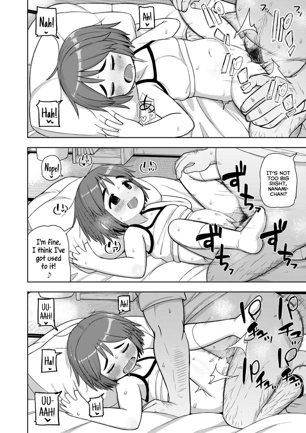 [Leonardo 16sei] Danchi no Tokken | The Special-Privileges of a Multi-Unit Apartment (COMIC LO 2021-06) [English] {Mistvern} [Digital] - Page 20