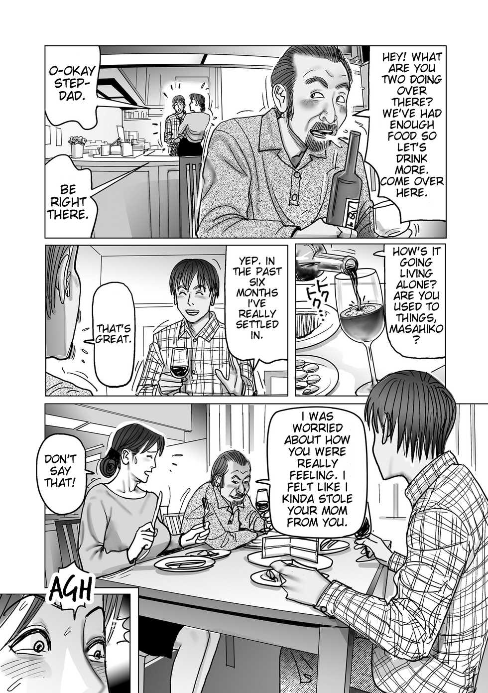 [Shimoyama Giruko] Netorare Jukubo no Tsuyameki Ch. 1-7 [English] [JuliusWinnfield] - Page 10