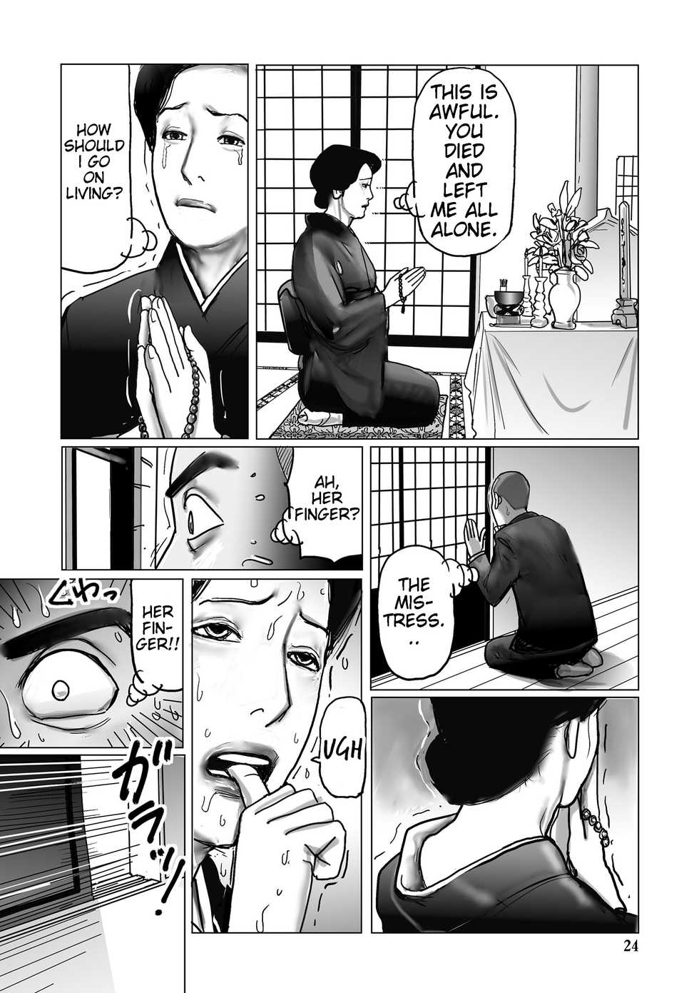 [Shimoyama Giruko] Netorare Jukubo no Tsuyameki Ch. 1-7 [English] [JuliusWinnfield] - Page 24