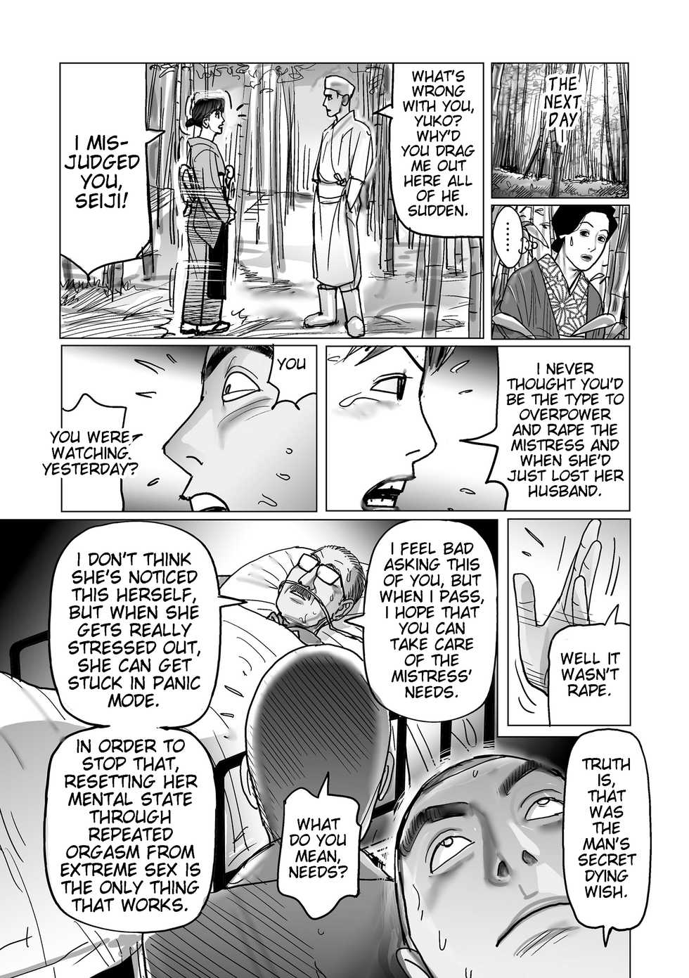 [Shimoyama Giruko] Netorare Jukubo no Tsuyameki Ch. 1-7 [English] [JuliusWinnfield] - Page 32